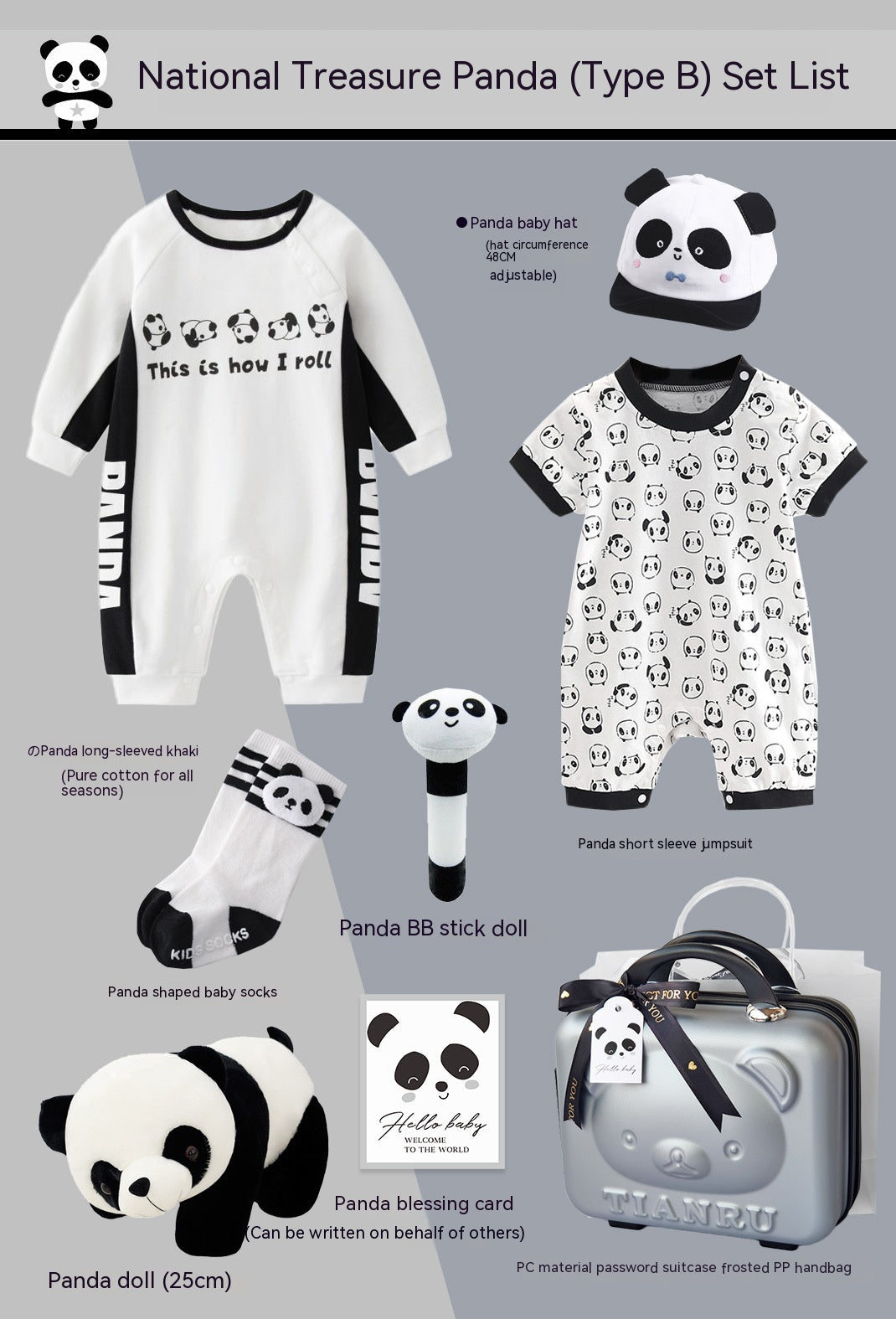 Baby Gift Package Panda Four Seasons Pure Cotton Clothes Suit