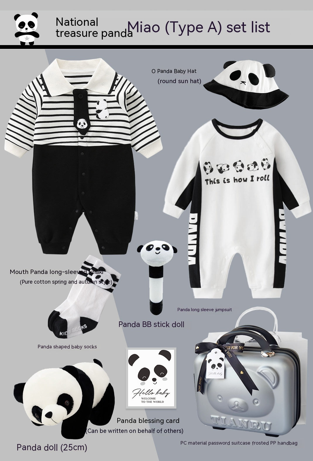 Baby Gift Package Panda Four Seasons Pure Cotton Clothes Suit