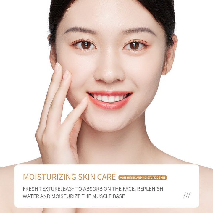 Puree Skin Rejuvenation Moisturizing Six-piece Set Hydrating Skin Care Products