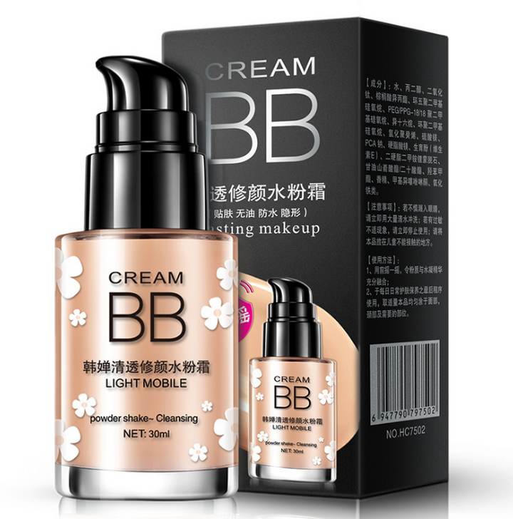 Clear and sleek hydrating cream nude makeup BB cream makeup concealer moisturizing BB cream